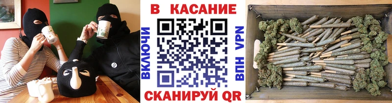 Названия наркотиков Исилькуль Кокаин  Канабис  МЕФ  А ПВП  Кодеин  ГАШИШ 