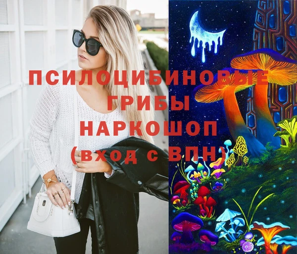 mix Абдулино