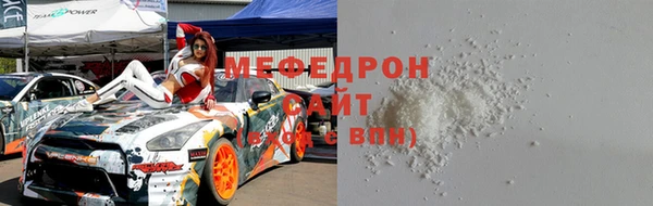 a pvp Алзамай