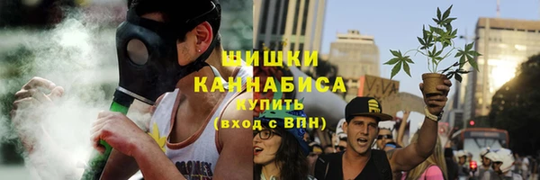 мефедрон Абинск