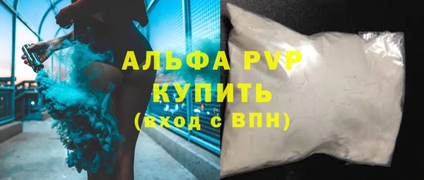a pvp Алзамай