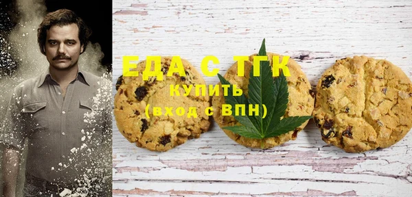 mix Абдулино