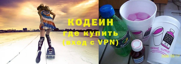 амф Семикаракорск