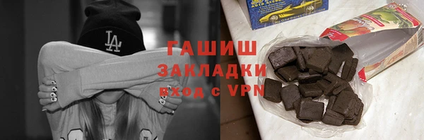 дмт Алексеевка