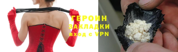 mix Абдулино