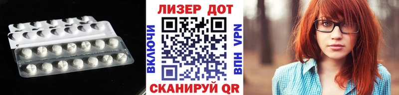 где продают наркотики  Исилькуль  LSD-25 экстази кислота 